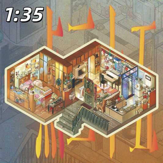 2005 Series 3D Sticker | 2 Cute Miniature Scenes