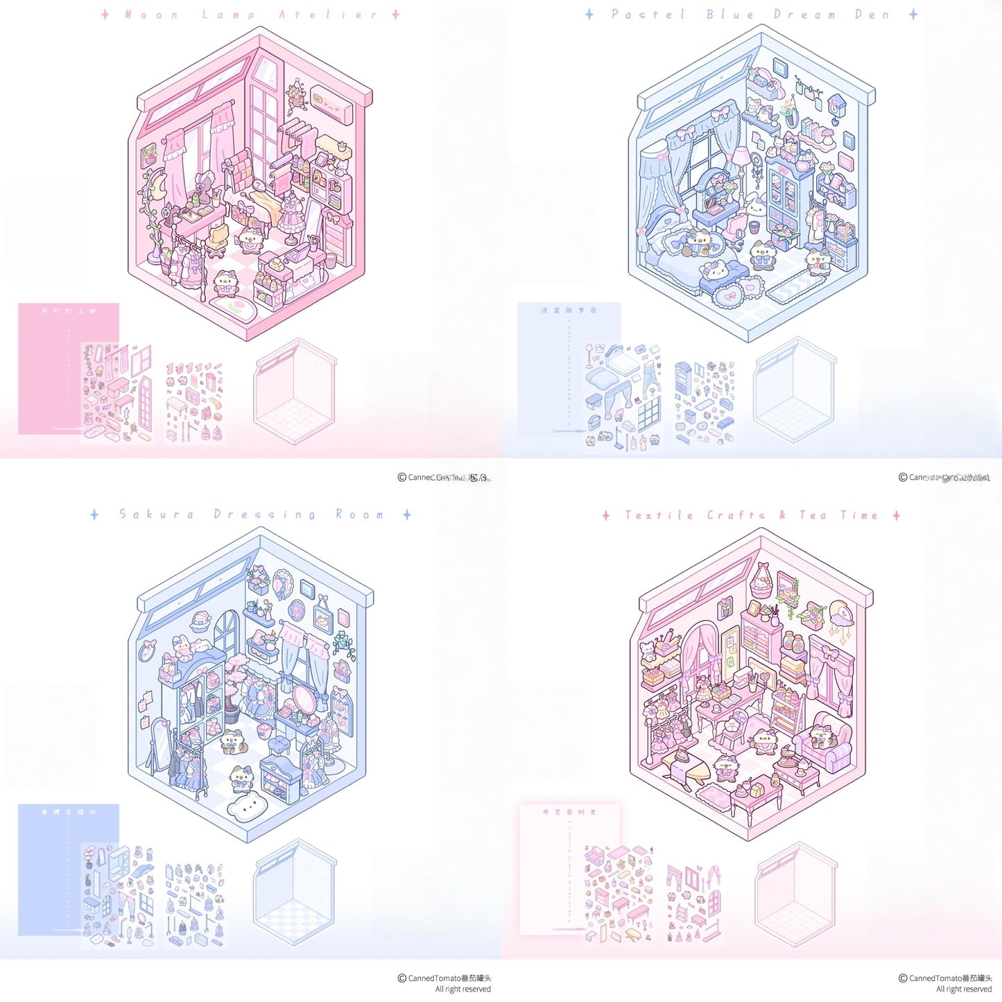 Kitten Room 3D Sticker | 4 Cute Miniature Scenes