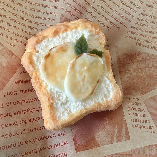 Caramel Banana Toast Squishy