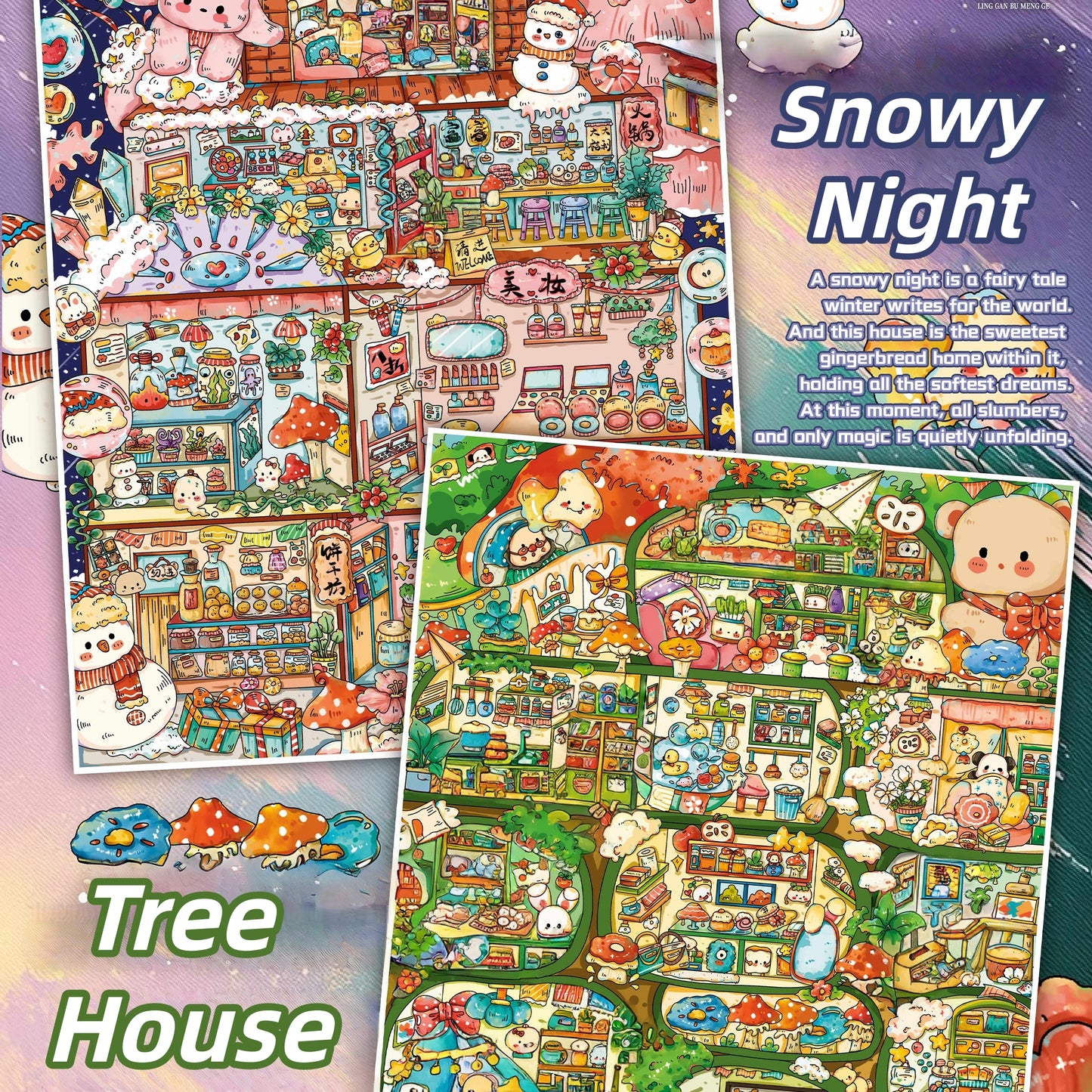 Wonder Town 3D Sticker | 2 Cute Miniature Scenes