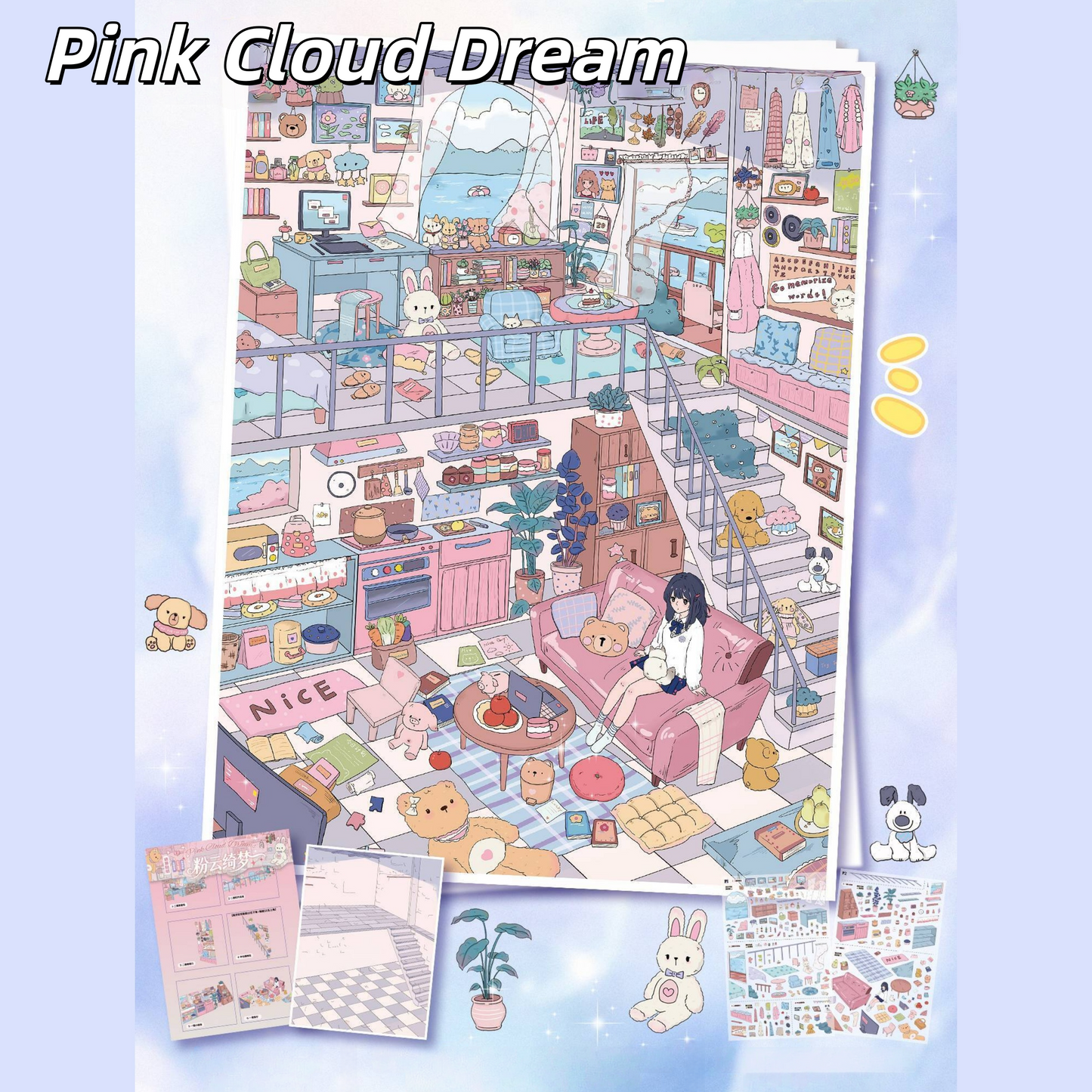 Soft Dreams 3D Sticker | 2 Cute Miniature Scenes