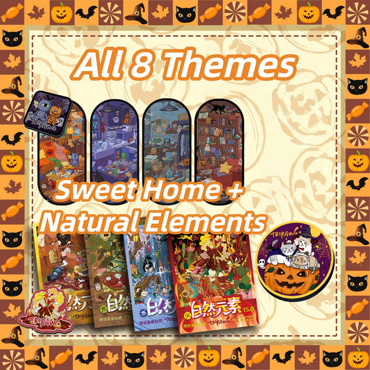 Sweet Home & Natural Elements 3D Sticker | 8 Cute Miniature Scenes