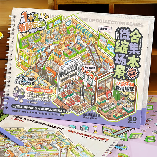 Business & Countryside Series 3D Sticker Book