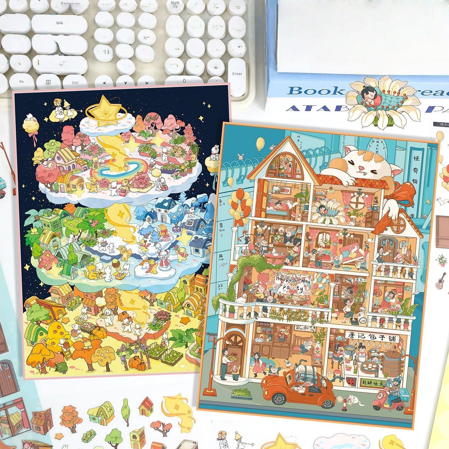 Fantasy World 3D Sticker| 2 Cute Miniature Scenes