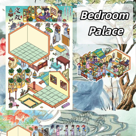 Empresses in the Palace 3D Sticker | 4 Cute Miniature Scenes