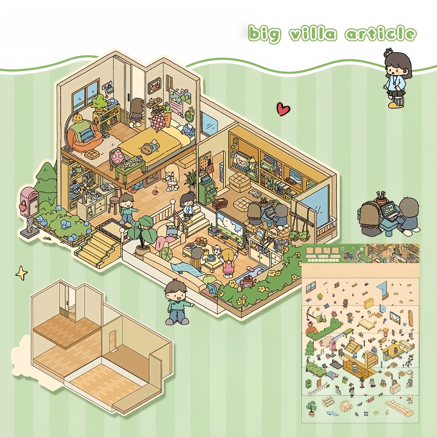 Cozy Party 3D Sticker | 4 Cute Miniature Scenes