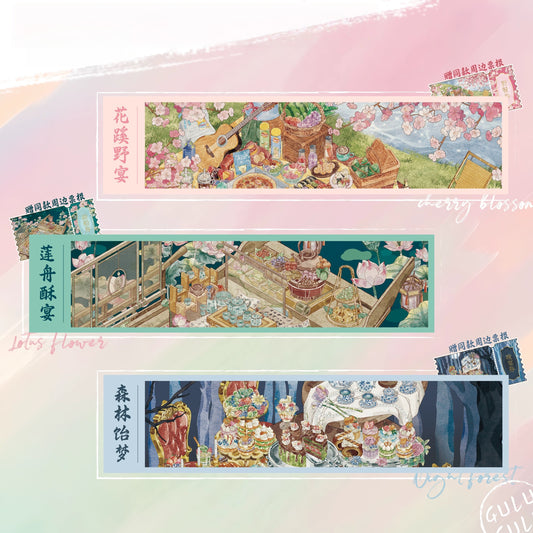 Illusory Dreamscape 3D Sticker | 4 Cute Miniature Scenes