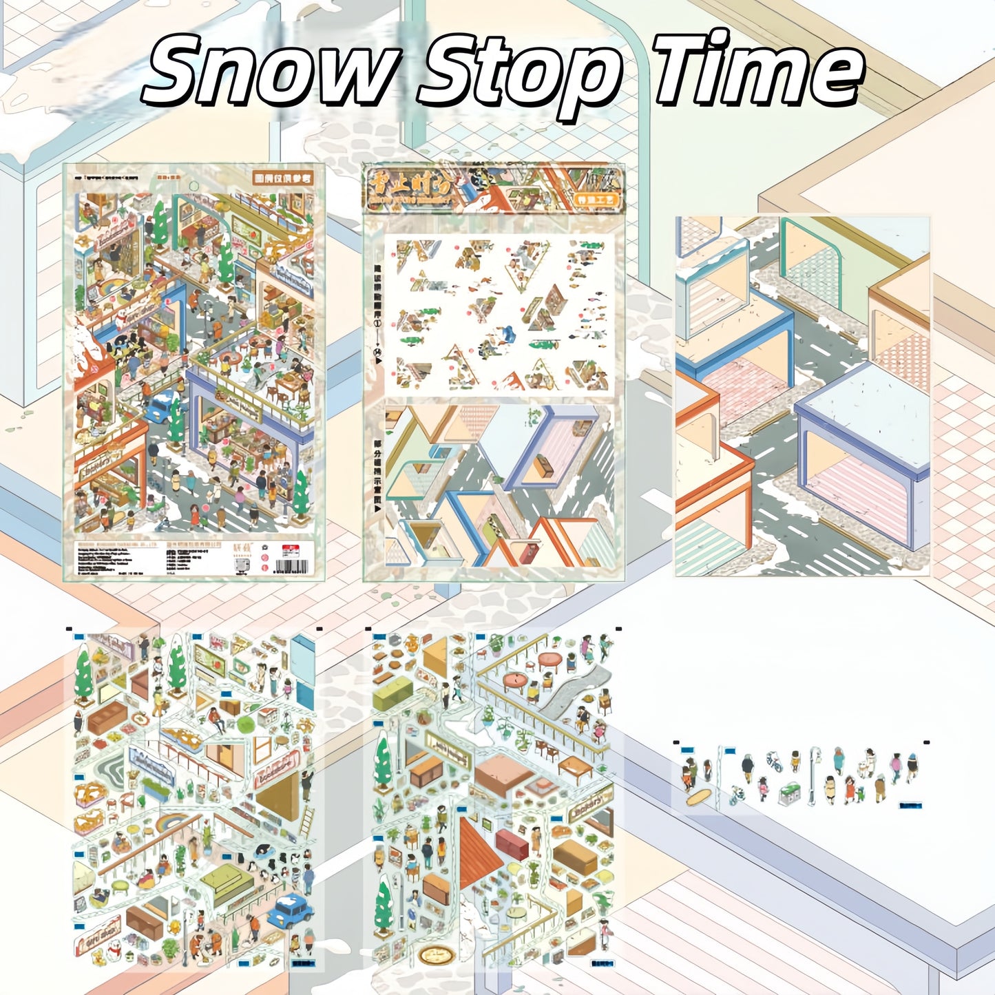 Street Scene 3D Sticker | 8 Cute Miniature Scenes