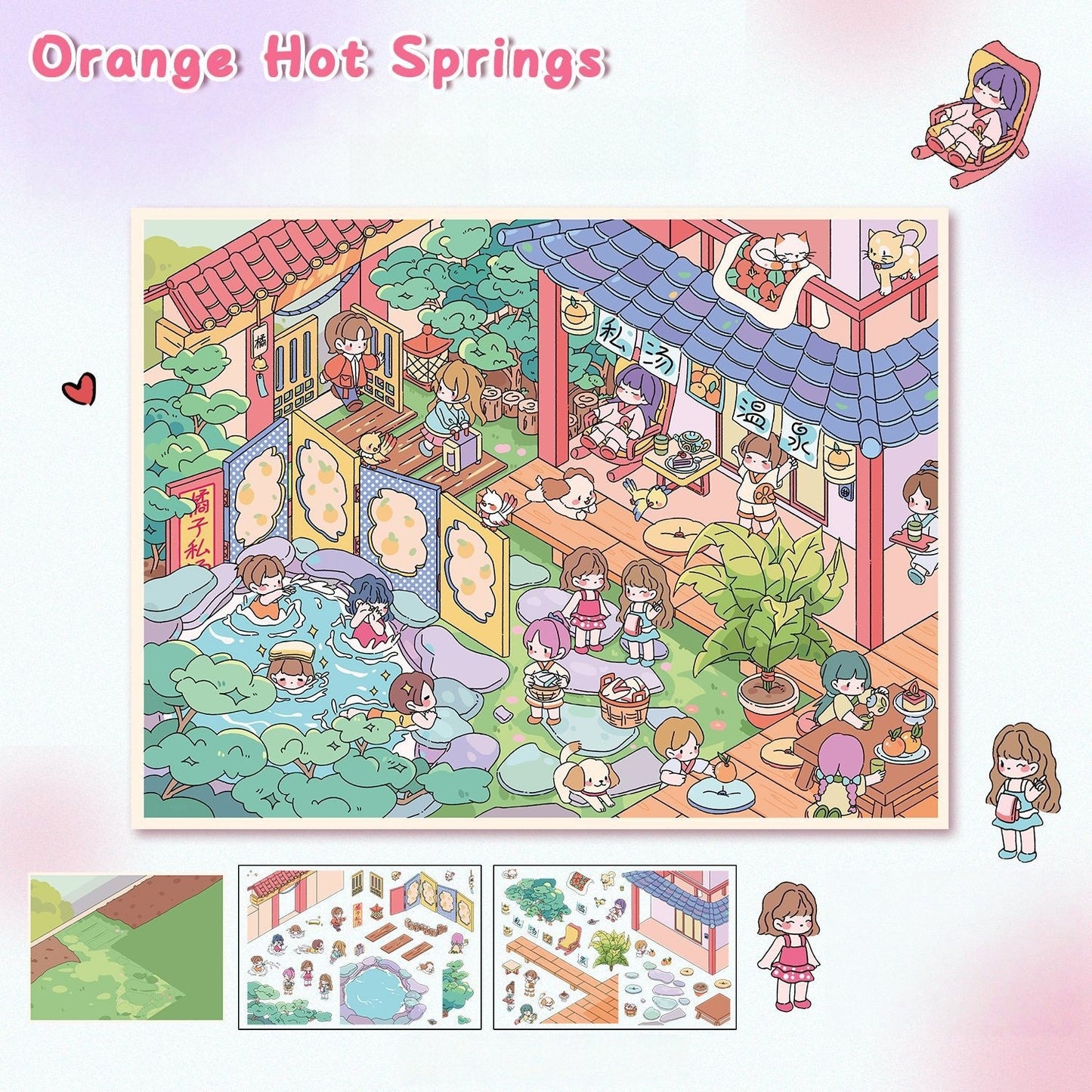 Tiny Wonder World 3D Sticker | 2 Cute Miniature Scenes