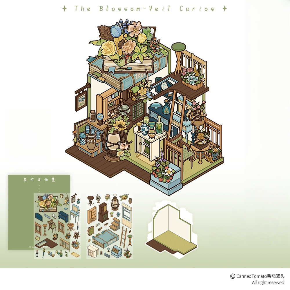 Poetic House 3D Sticker | 4 Cute Miniature Scenes