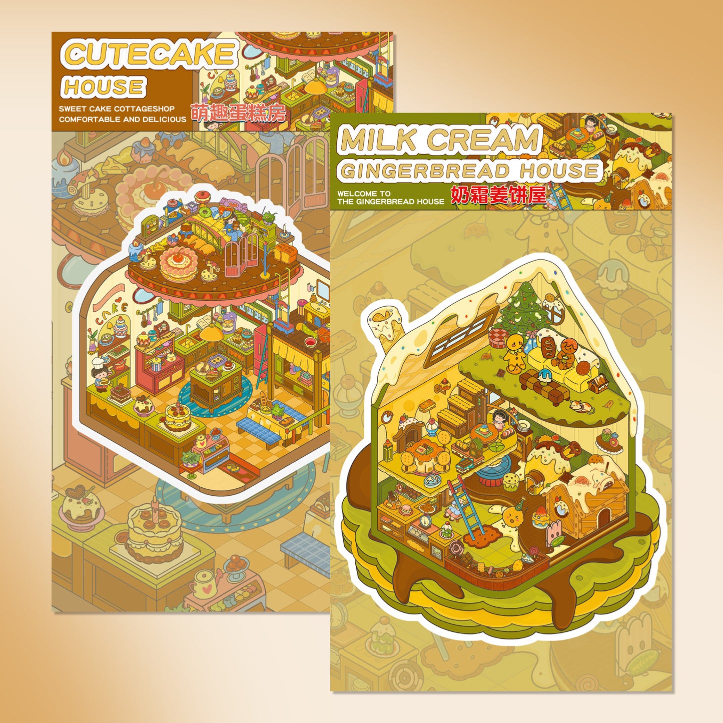 Dessert Shops 3D Sticker | 2 Cute Miniature Scenes