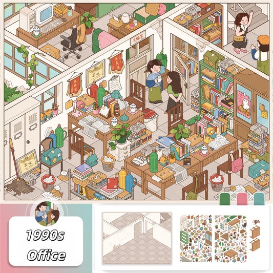 1990s 3D Sticker | 2 Cute Miniature Scenes