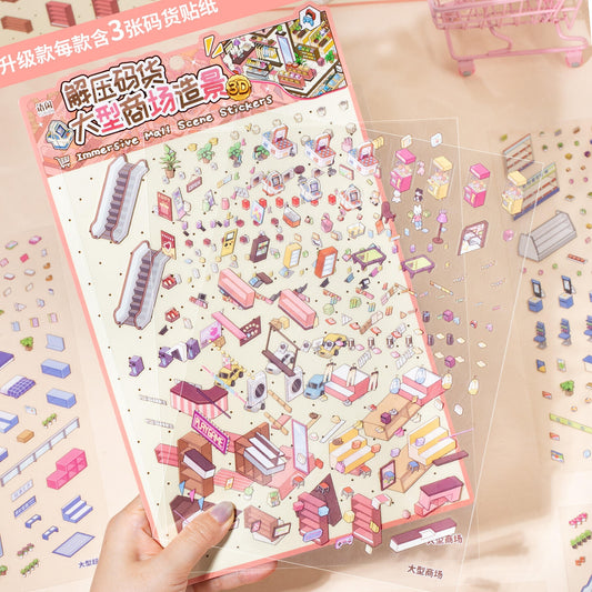 Shopping Spree 3D Sticker | 2 Cute Miniature Scenes