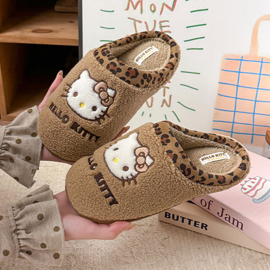 Kitty Leopard Trim Fluffy Slippers