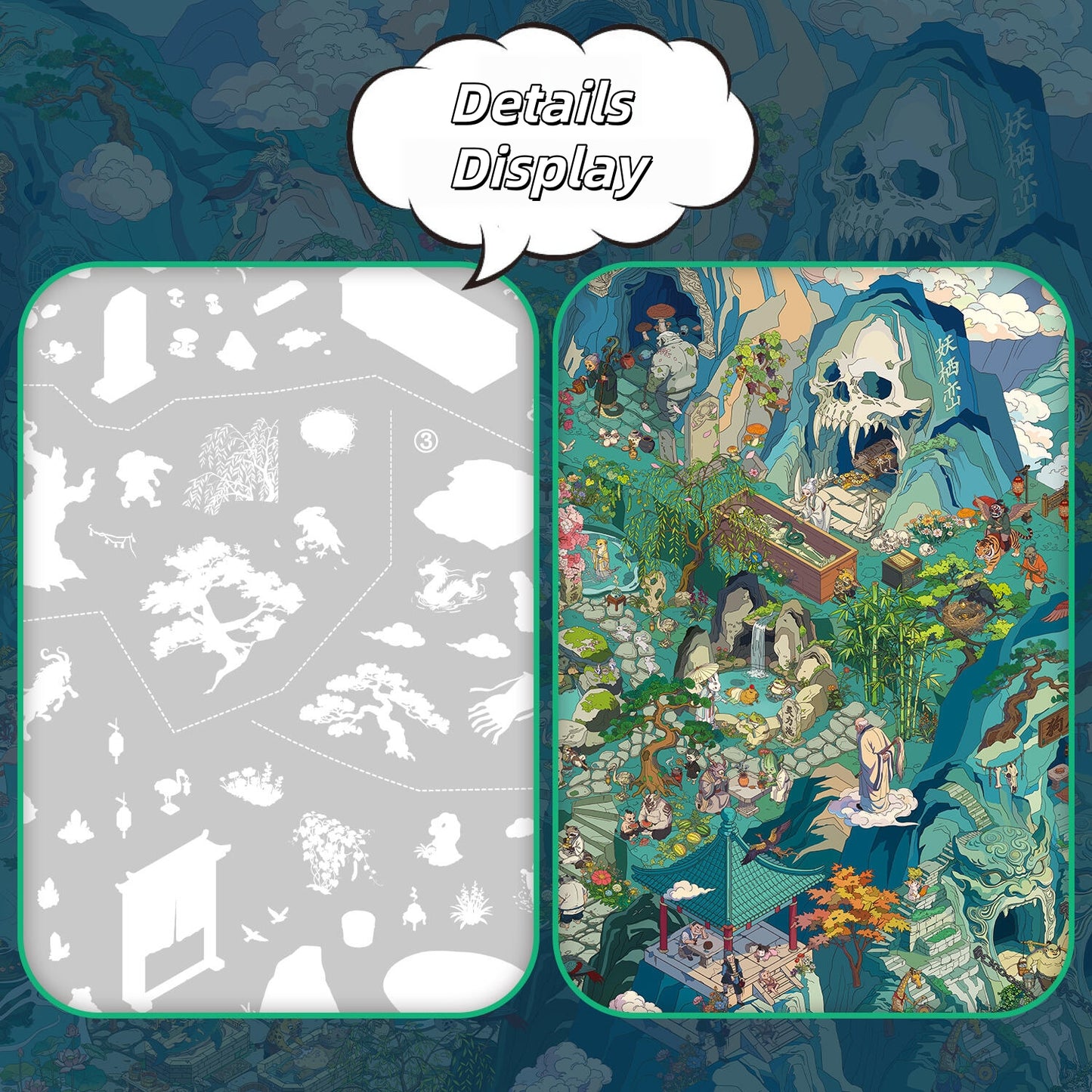 Mountain of Spirits 3D Sticker