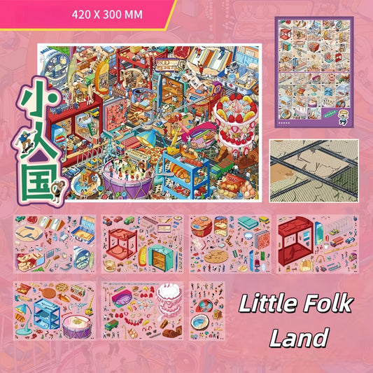 Little Folk Land 3D Sticker