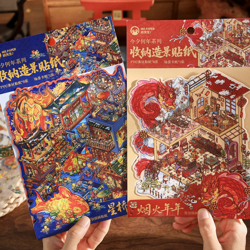 Timeless Moment 3D Sticker | 2 Cute Miniature Scenes