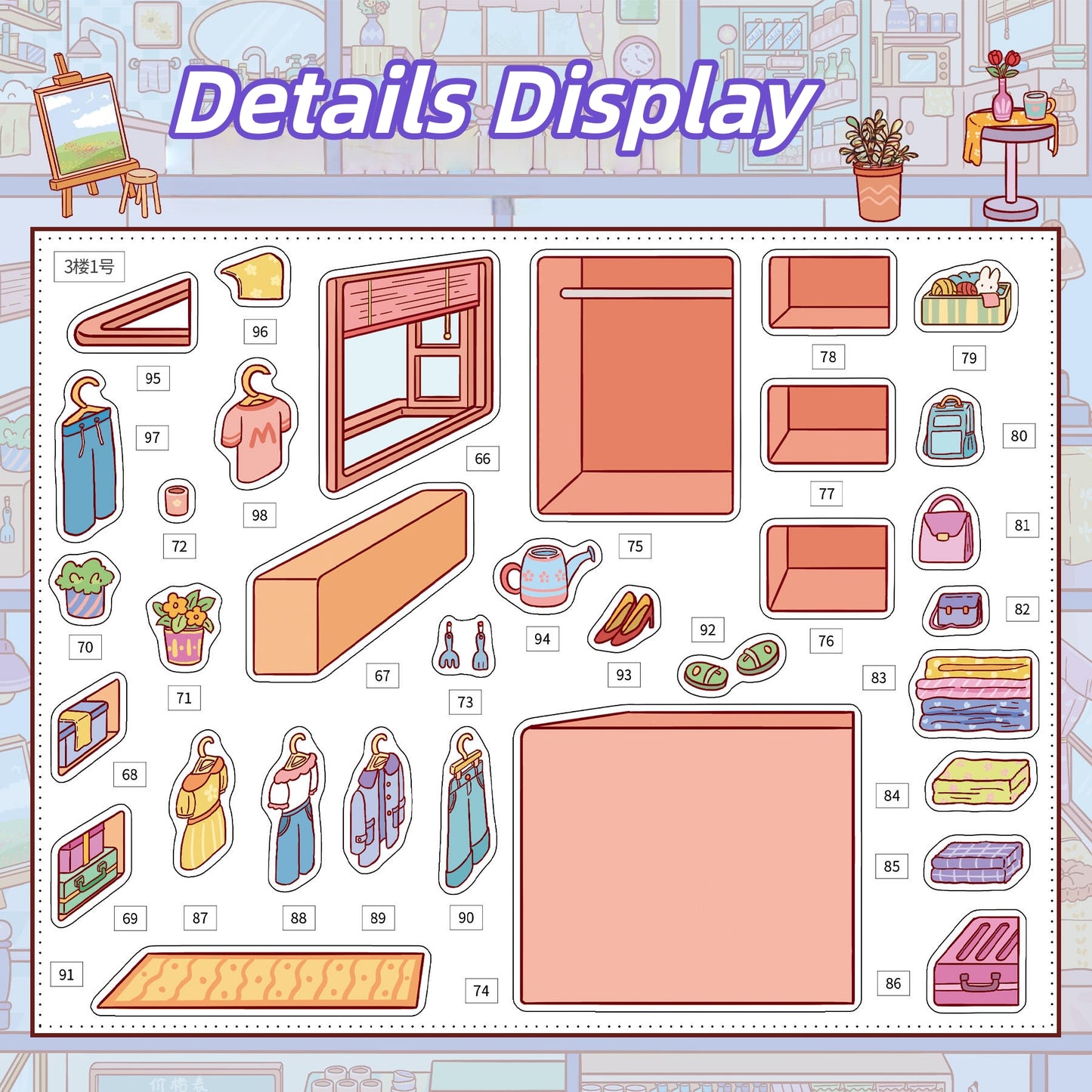 Whimsy Home 3D Sticker | 2 Cute Miniature Scenes