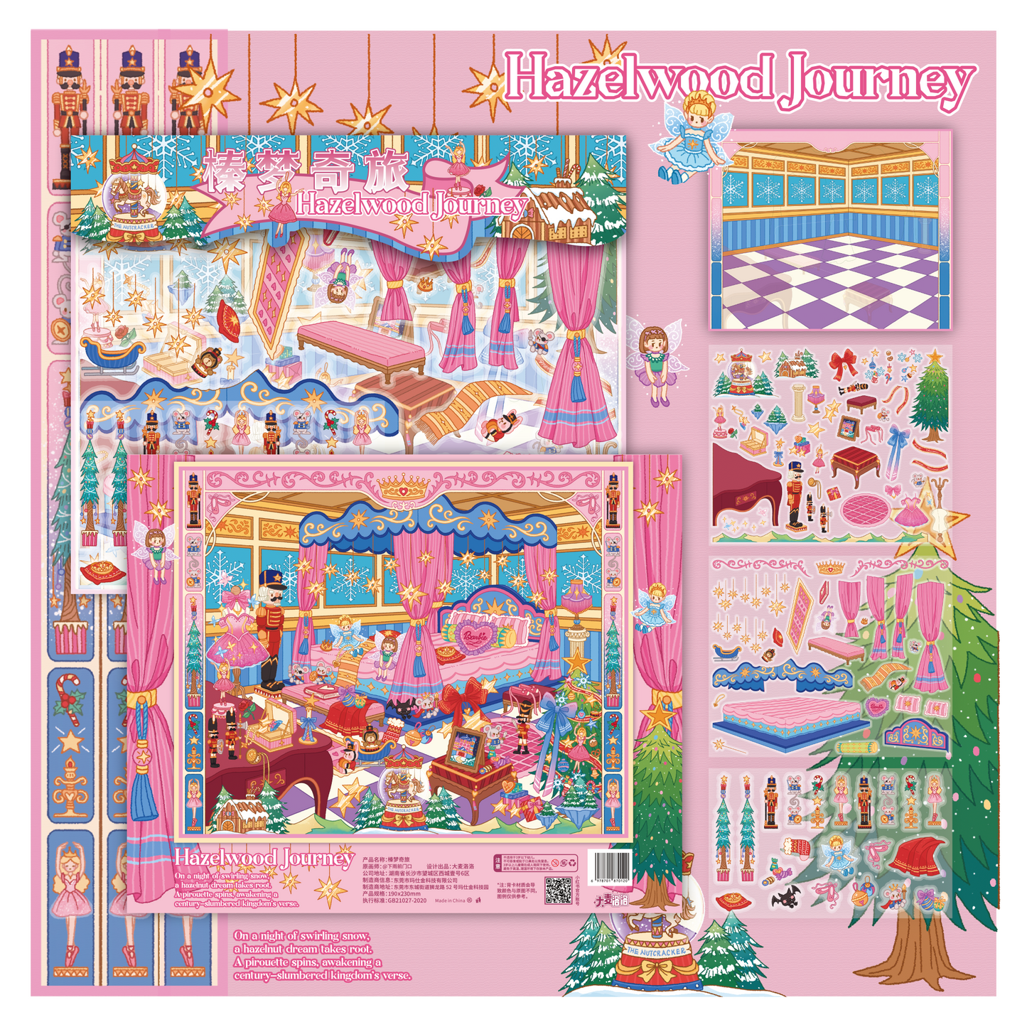 Fairy Tale 3D Sticker | 4 Cute Miniature Scenes