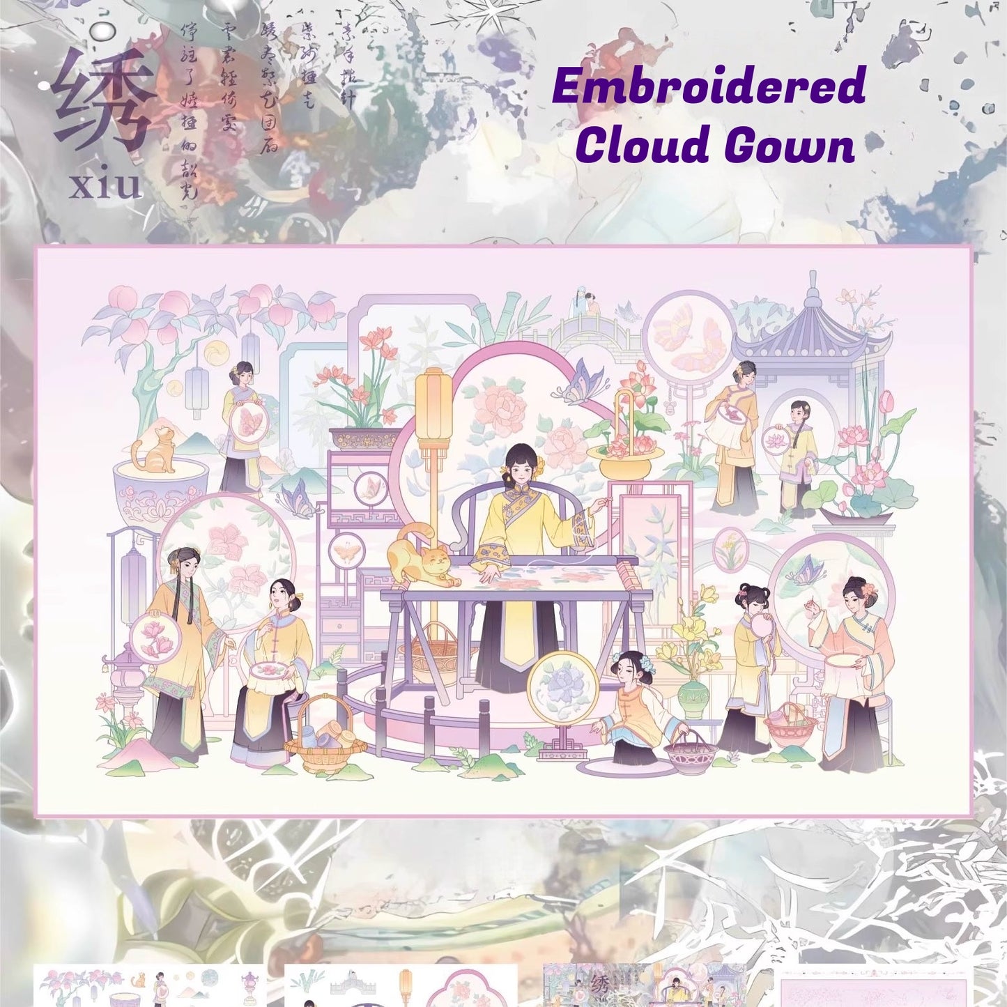 Chinese Tradition 3D Sticker | 4 Cute Miniature Scenes