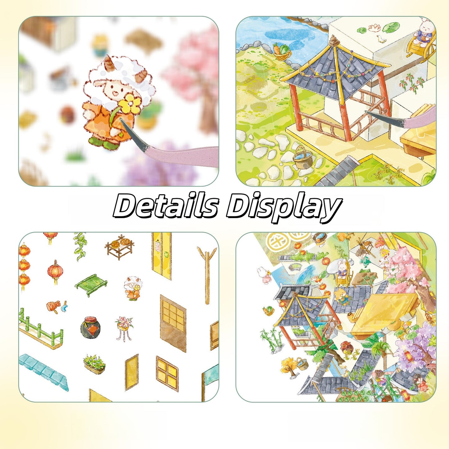 Rural Courtyard 3D Sticker