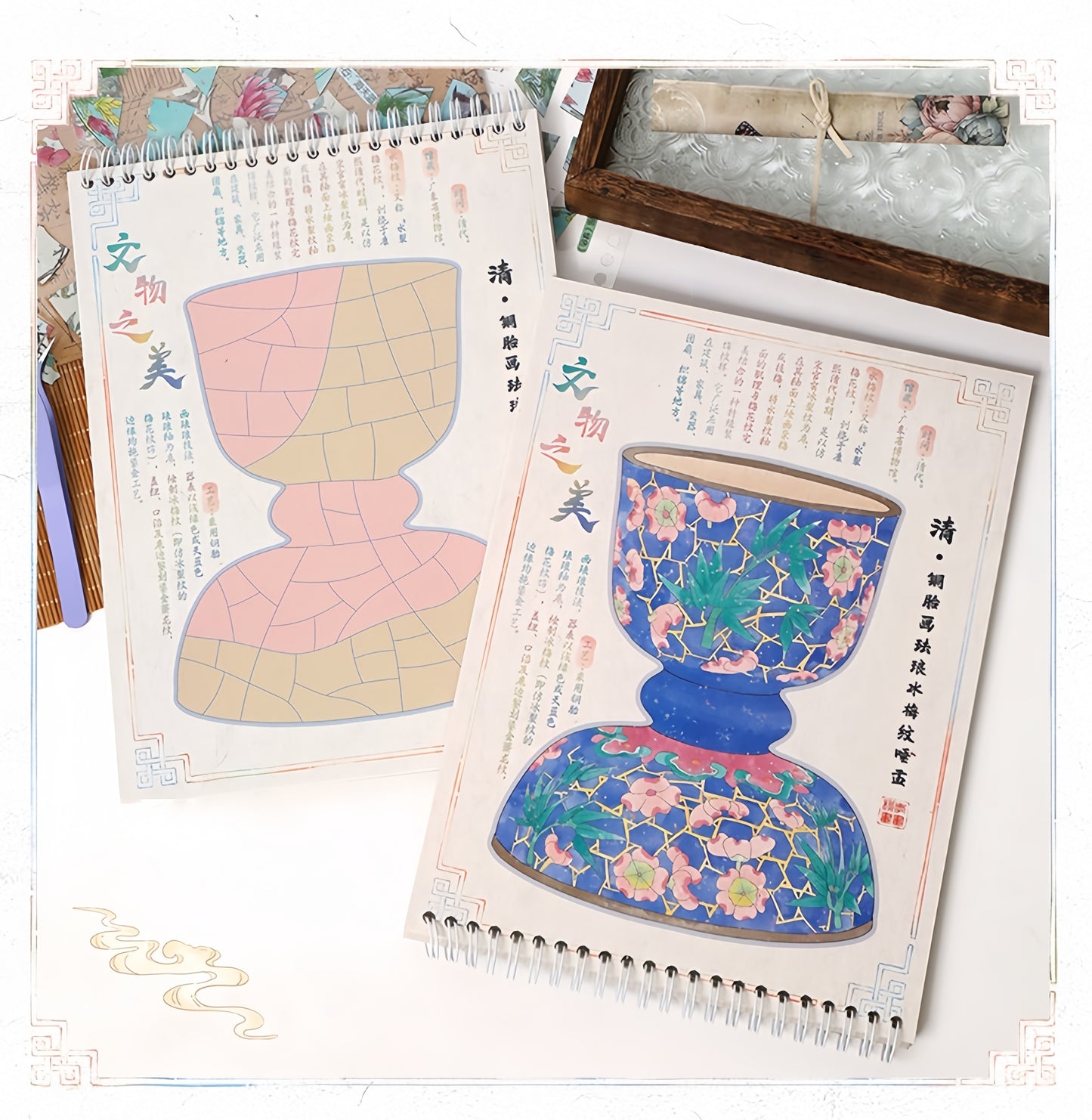 Antique Restoration 3D Sticker Book