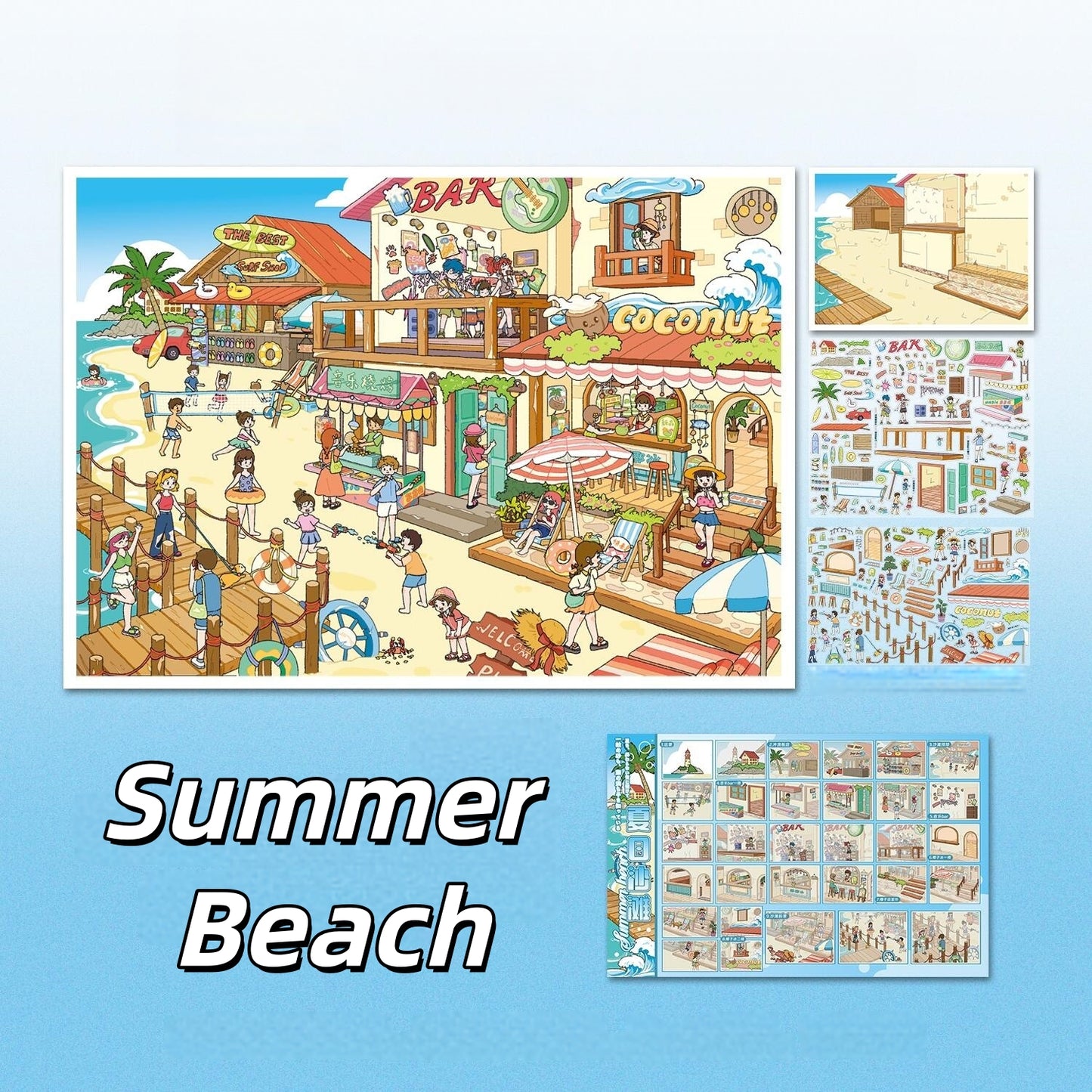 Summer Memories 3D Sticker | 2 Cute Miniature Scenes