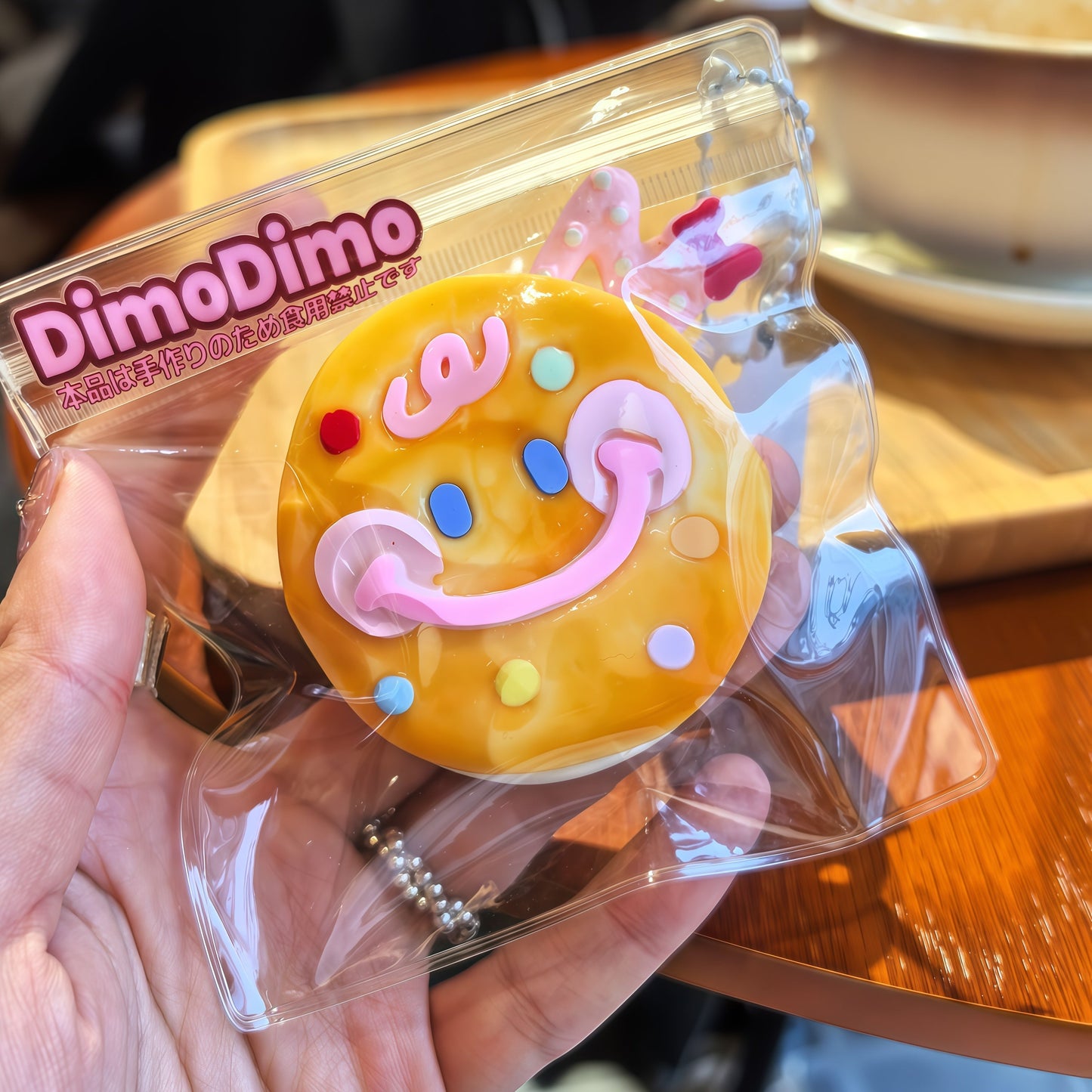 Smiling Cream Pie Squishy