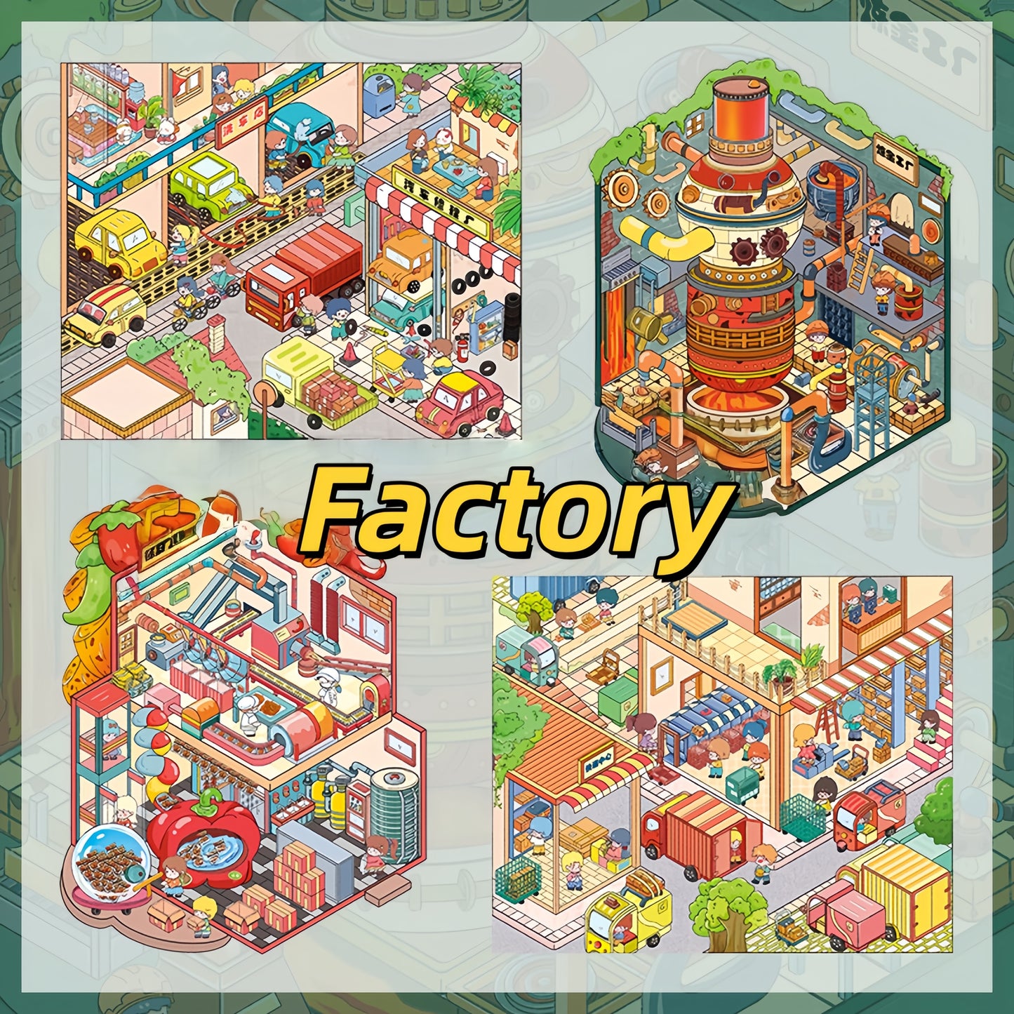 Fun Factory 3D Sticker | 4 Cute Miniature Scenes