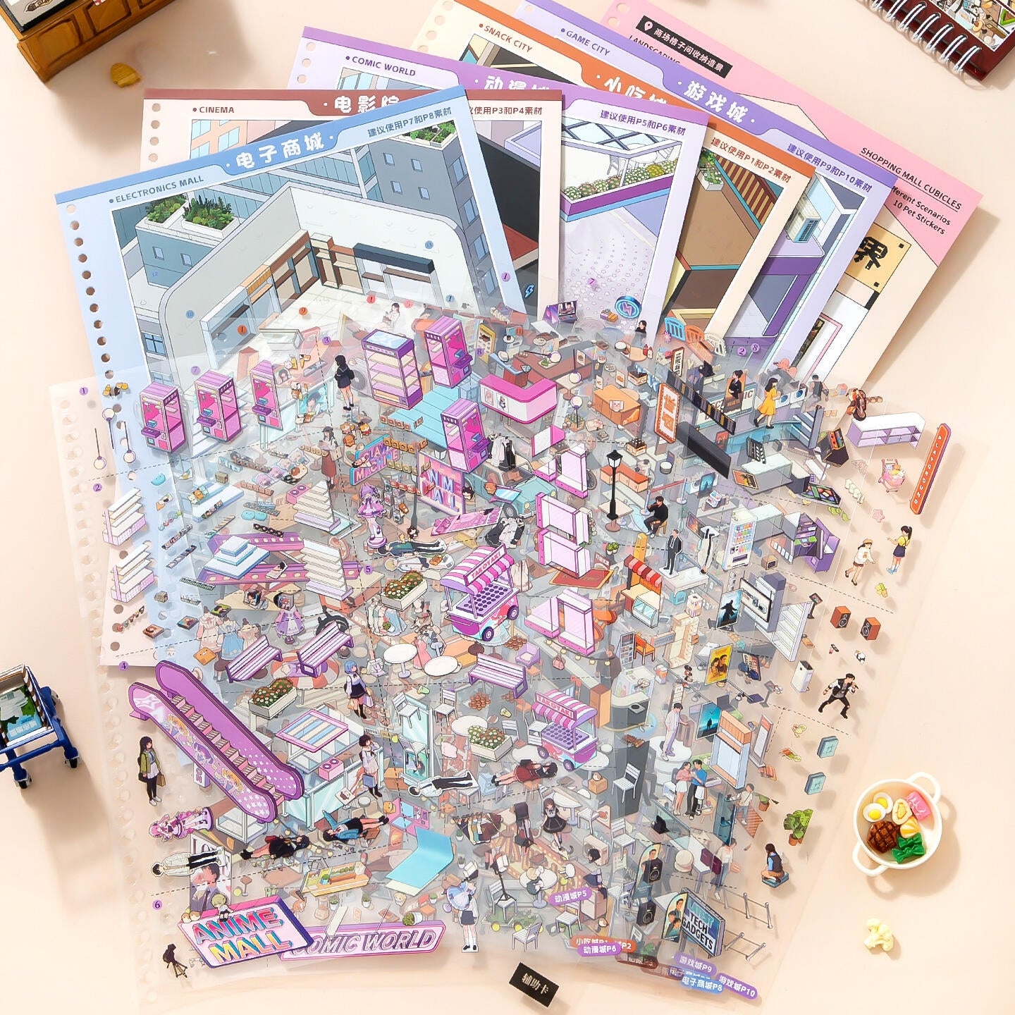 Mall Cubby Diorama 3D Sticker Book
