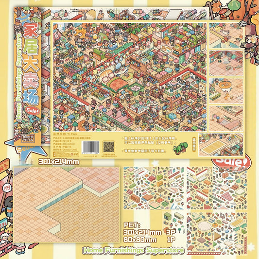 Simulation Management 3D Sticker | 4 Cute Miniature Scenes