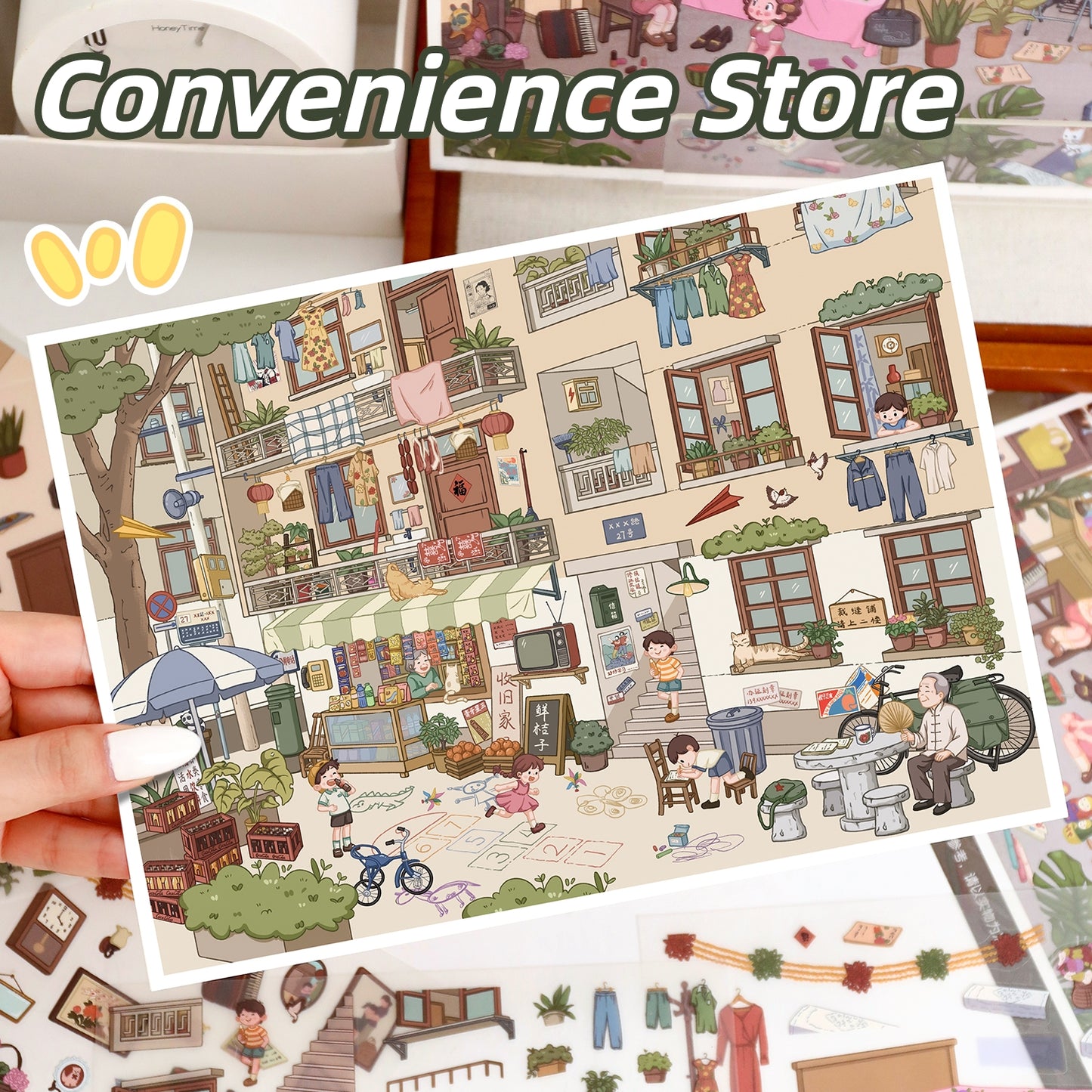 Childhood Memories 3D Sticker | 2 Cute Miniature Scenes