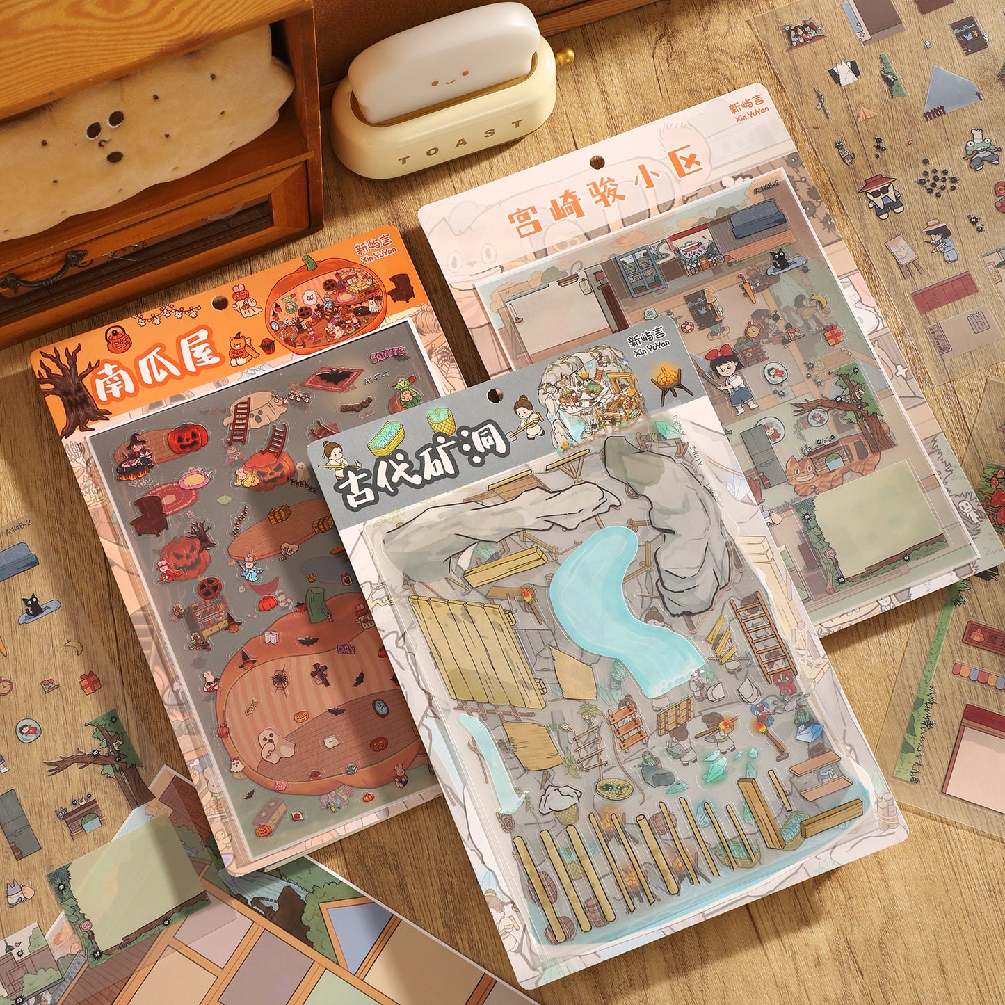 Dreamworld 3D Sticker | 3 Cute Miniature Scenes