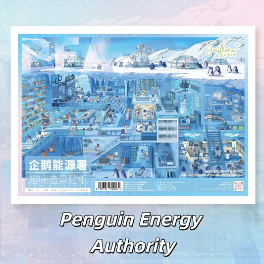 Other World 3D Sticker | 2 Cute Miniature Scenes
