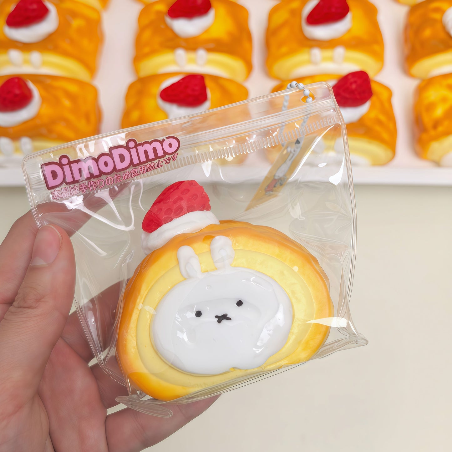 Miffy Kitchen Series Squishy