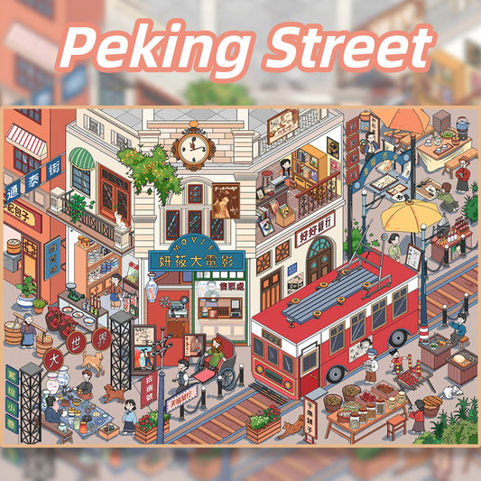 China Vignettes 3D Sticker | 4 Cute Miniature Scenes