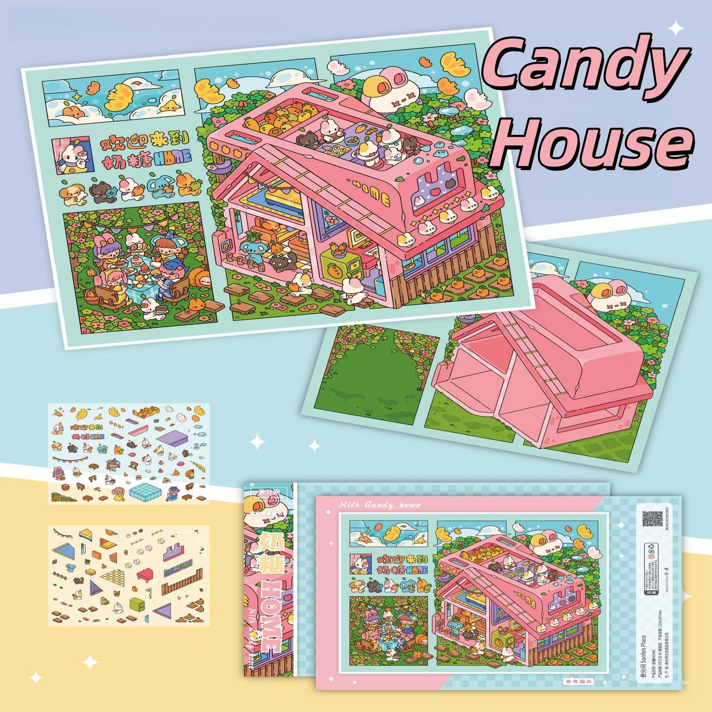 Milk Fragrace Town 3D Sticker | 3 Cute Miniature Scenes