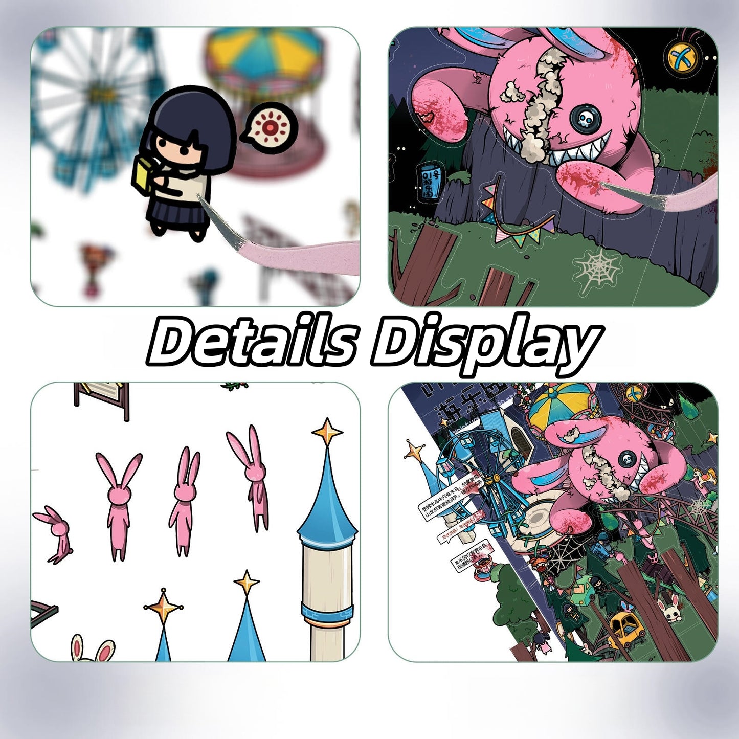 Amusement Park No.01 3D Sticker