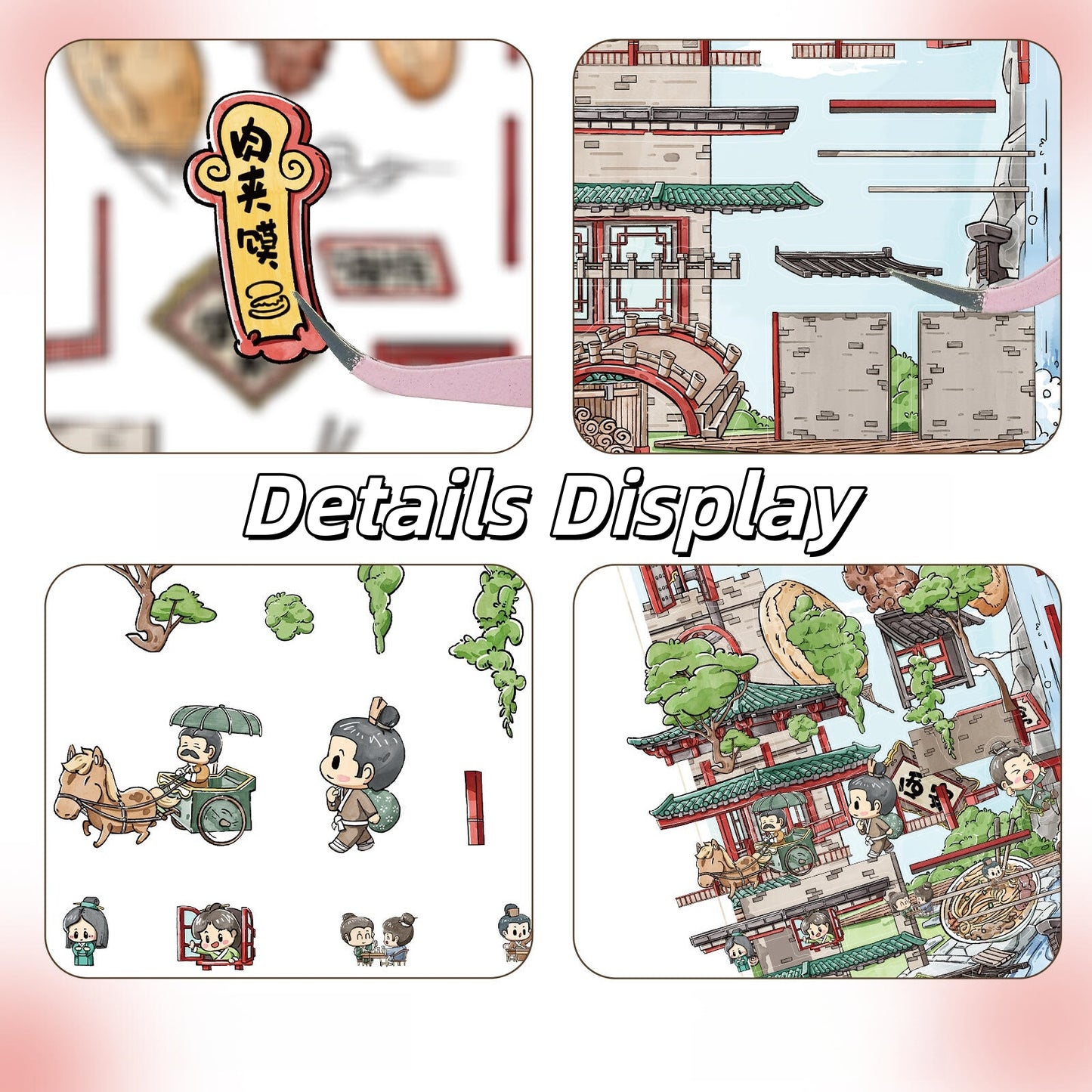 Xi'an Restaurant 3D Sticker