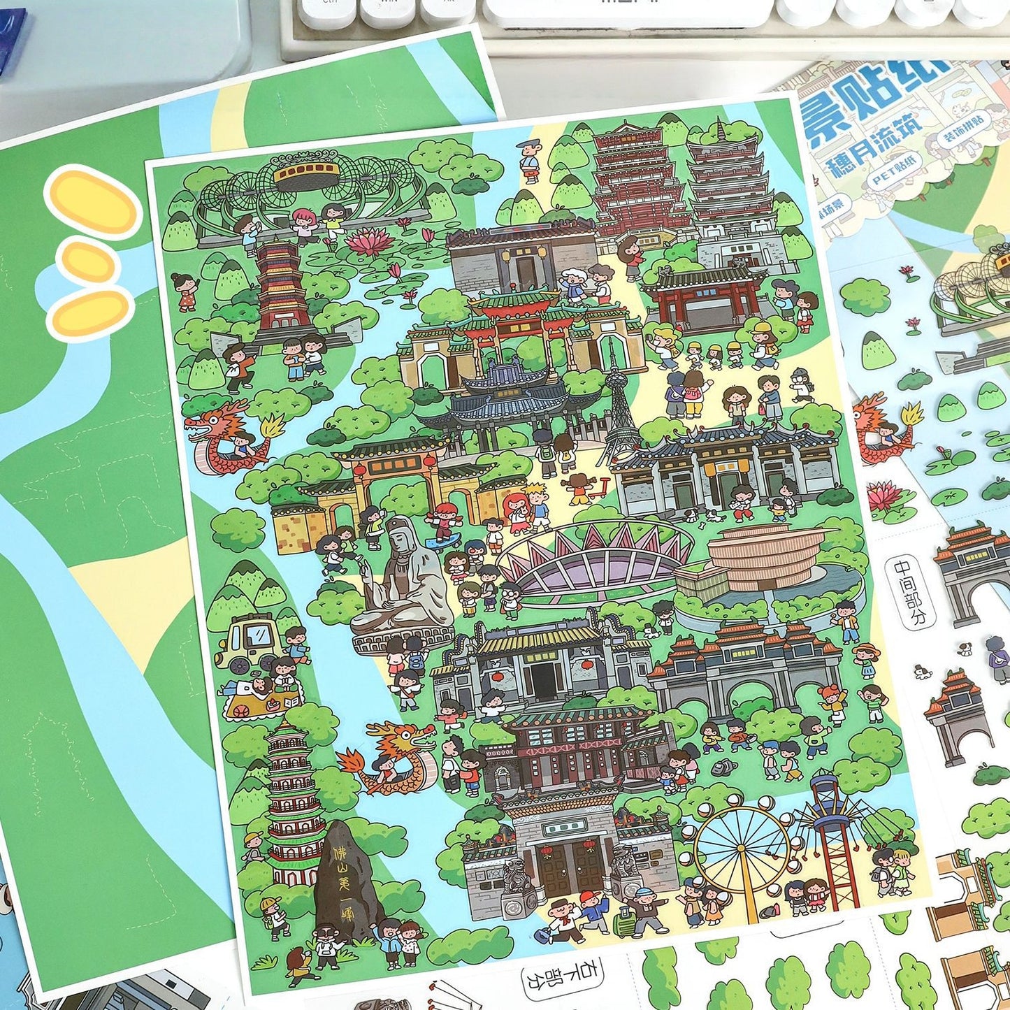 Whimsical Journey 3D Sticker | 2 Cute Miniature Scenes
