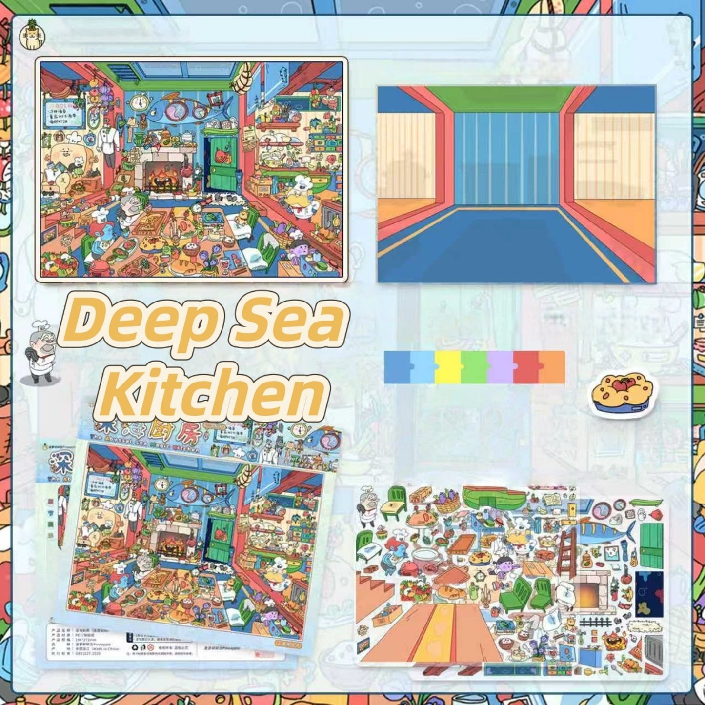 Petersburg Series 3D Sticker | 4 Cute Miniature Scenes