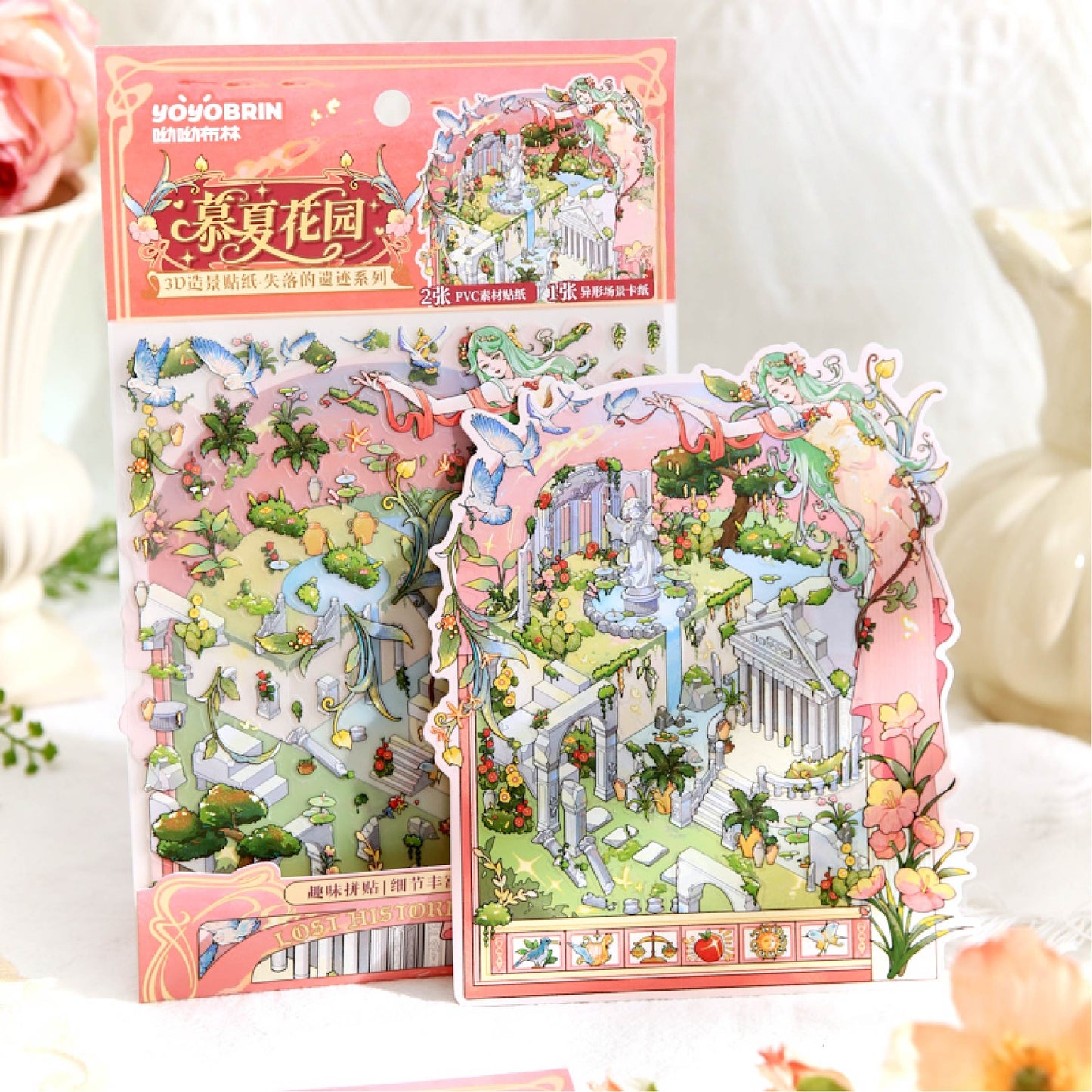 Lost Ruins 3D Sticker | 2 Cute Miniature Scenes