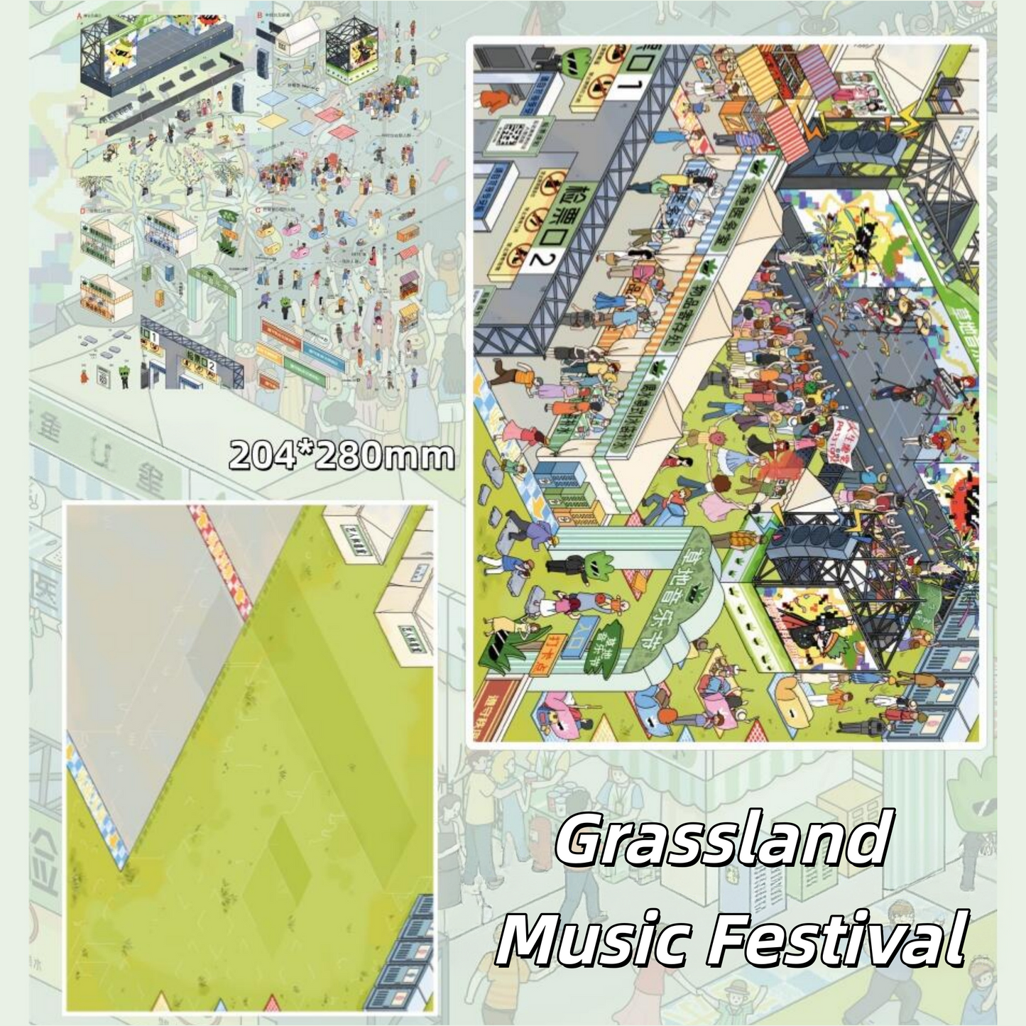 Grassland Music Festival 3D Sticker