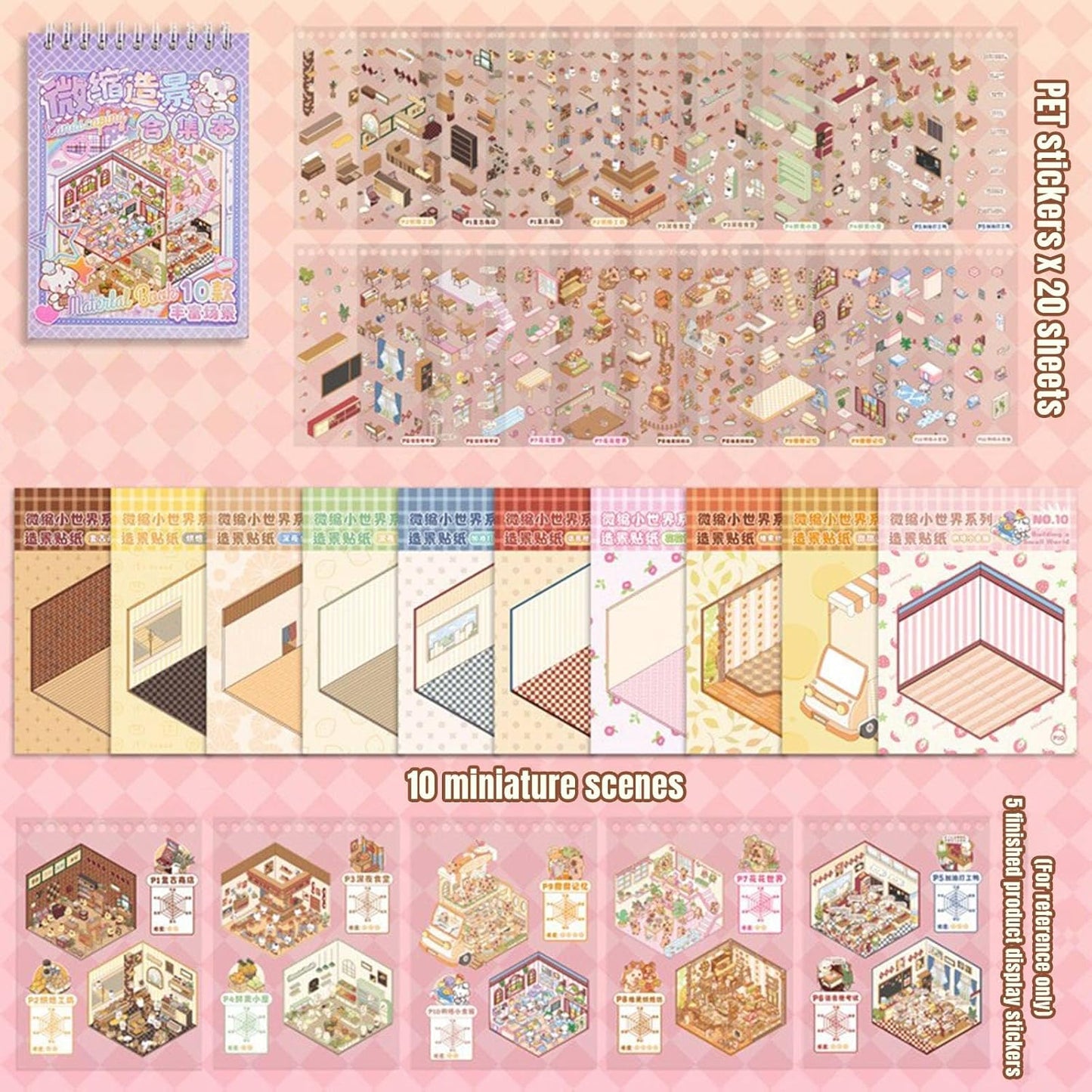 Tiny Animal Wonders 3D Sticker Material Book 2.0 – Purple Book(10 Scenes) | Pink Book(10 Scenes)