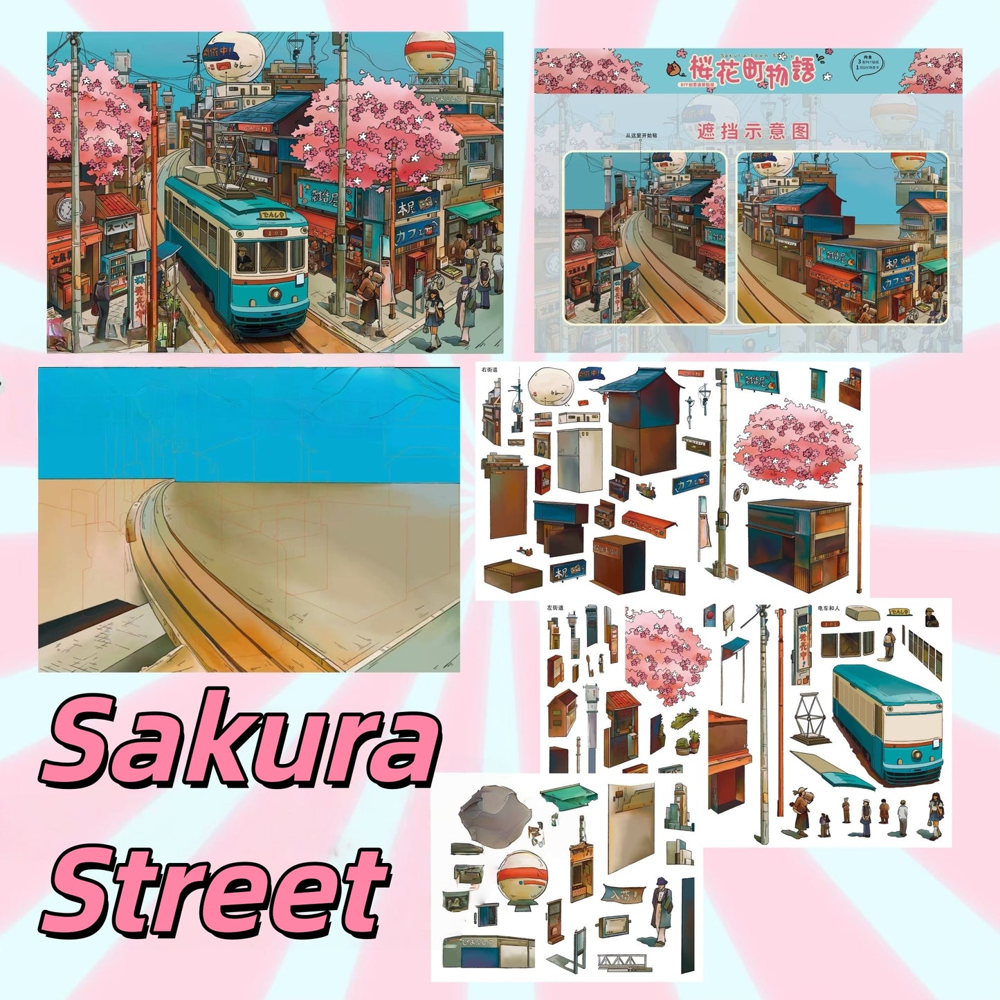 Whimsical Voyage 3D Sticker | 5 Cute Miniature Scenes