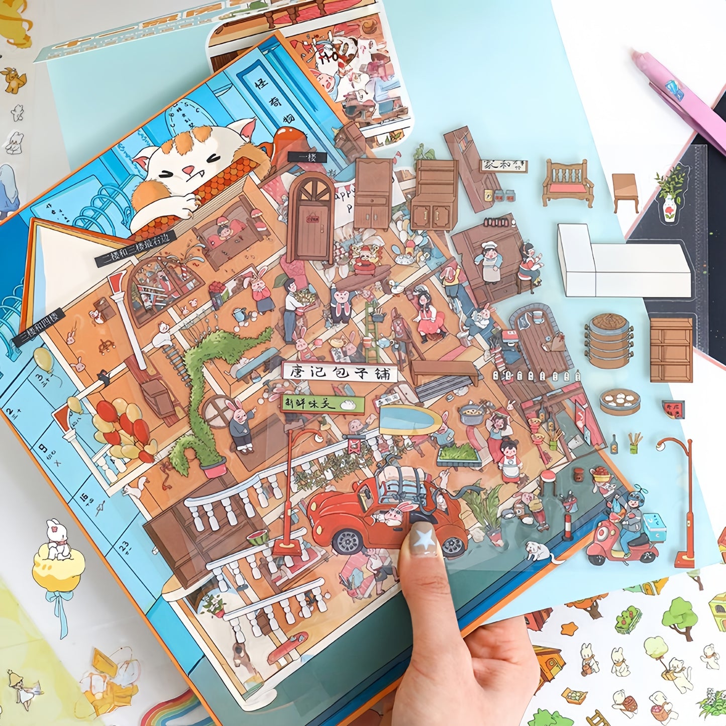 Fantasy World 3D Sticker| 2 Cute Miniature Scenes