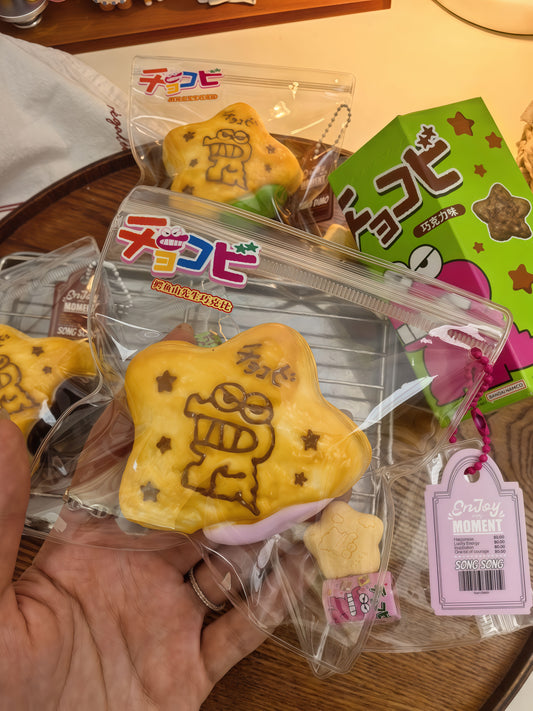 Waniyama San Squishy