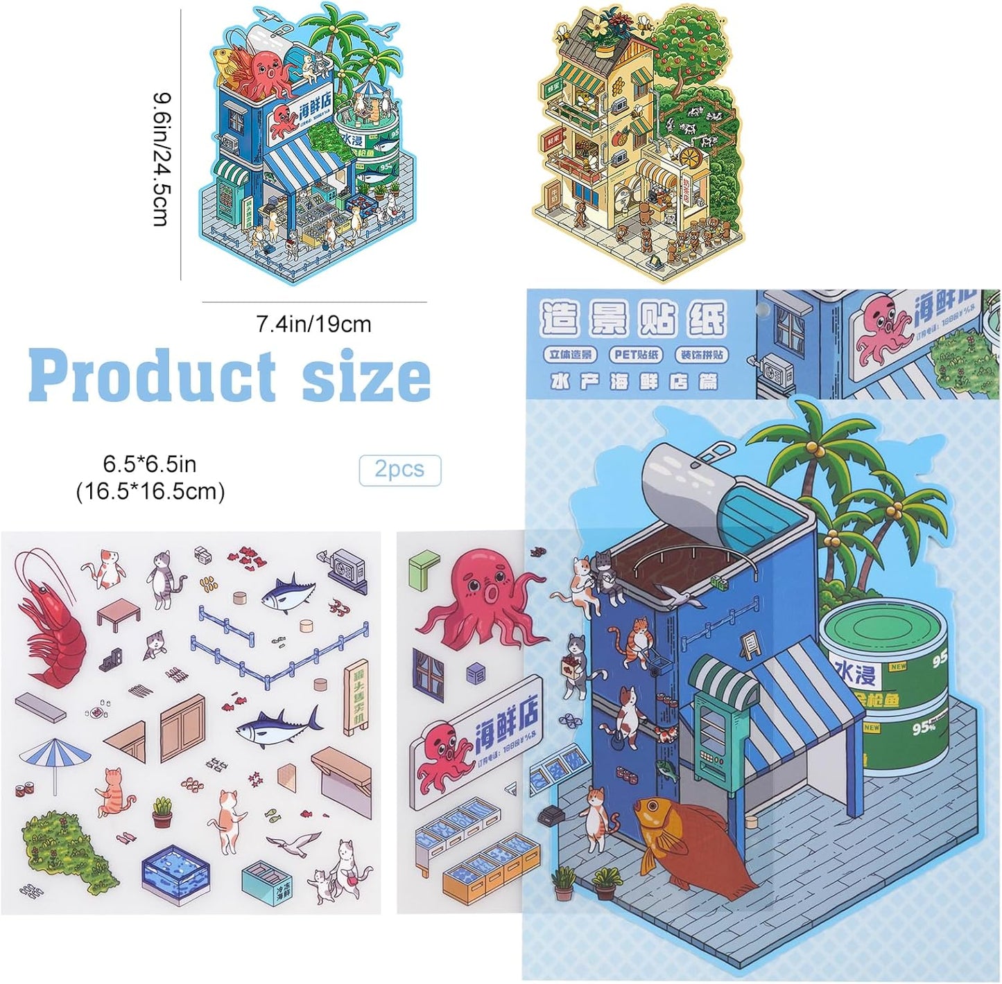 Miniature Shop 3D Sticker | 2 Cute Miniature Scenes