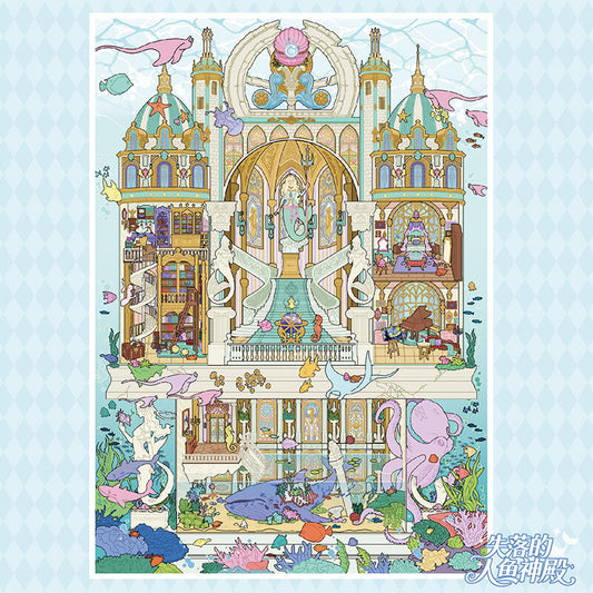 Lost Mermaid Temple 3D Sticker