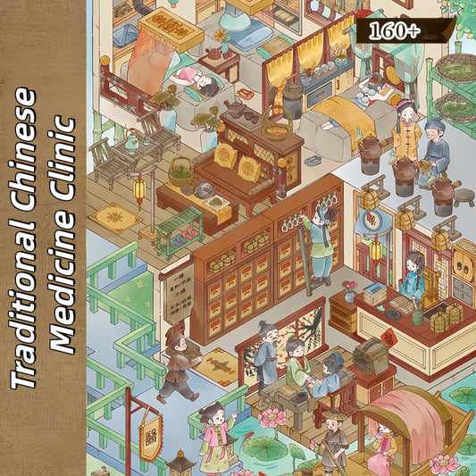 Intangible Cultural Heritage 3D Sticker | 4 Cute Miniature Scenes